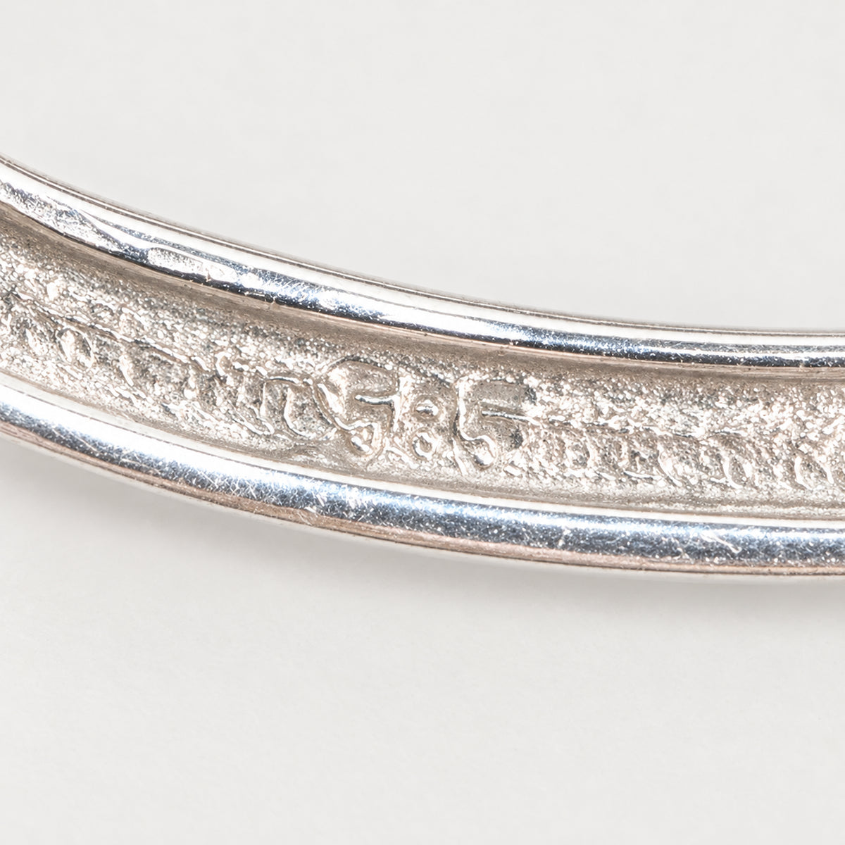AL 3